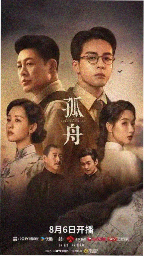 免费观看影视 权力的游戏 在线观看