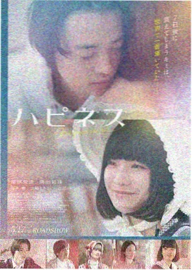 免费观看影视 盗梦空间 高清在线