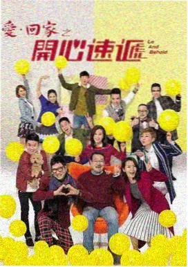 免费观看影视 三体 电视剧免费看